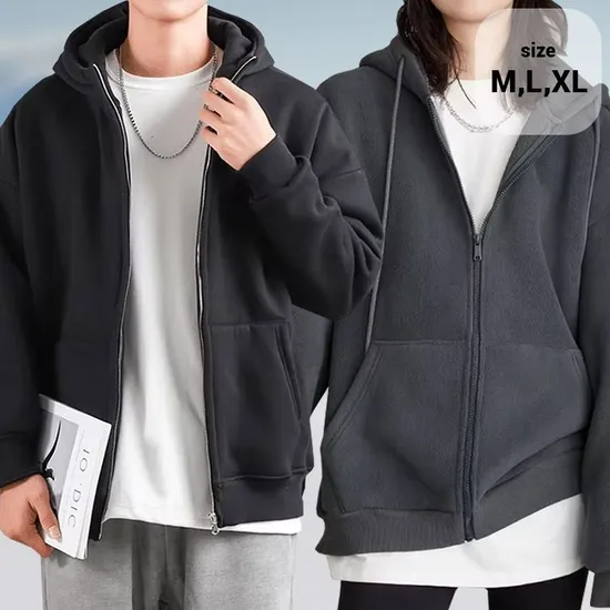 벨보아 후드집업 공용