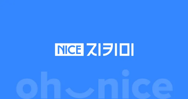 전국에 내 동명이인 7명