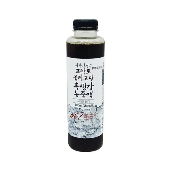 서산김정규 흑생강 농축액 500ml 3개