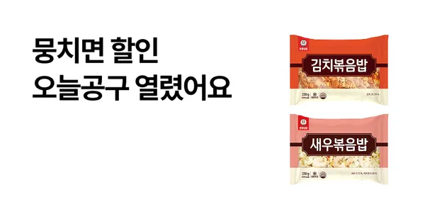 천일 볶음밥 10봉