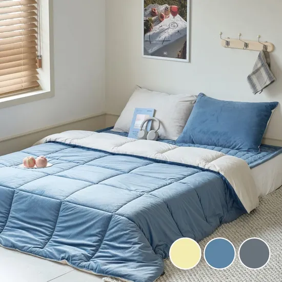 모던하우스 극세사 차렵이불