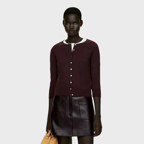 아르켓 메리노 울 가디건