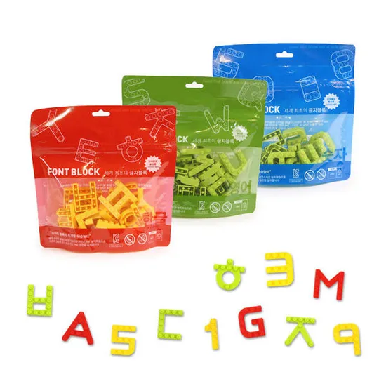 글자블럭 1+1 한글 영어 숫자
