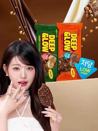 딥앤로우 크런치 저당 아이스크림 24개