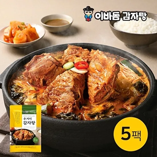 이바돔 우거지 감자탕 1kg 5팩