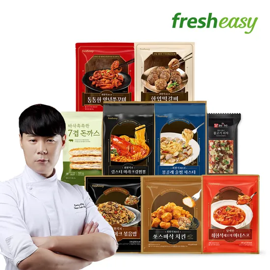 최현석 셰프 BEST 밀키트 19종 모음전