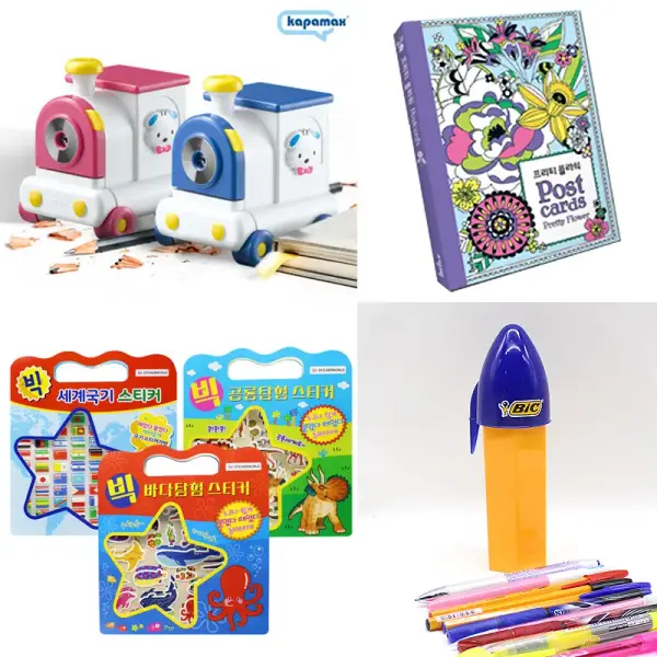 붕붕 기차연필깎이 다양 2000원~
