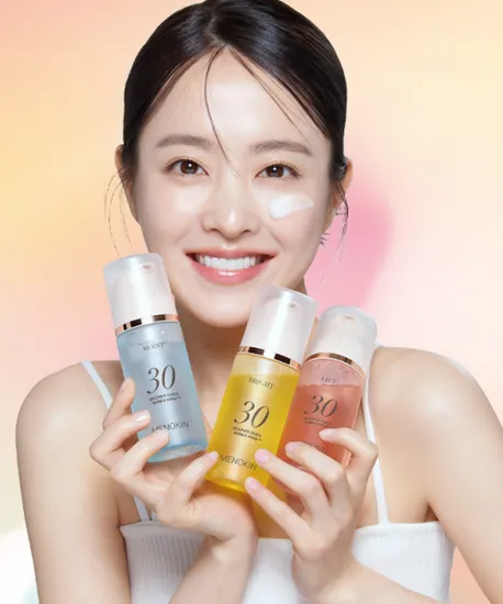 메노킨 30초 마스크팩 3종