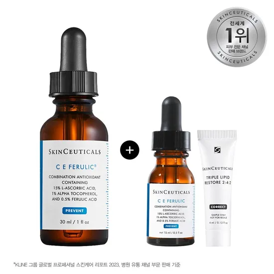 스킨수티컬즈 C E 페룰릭 항산화 안티에이징 앰플 세트 증정품 포함