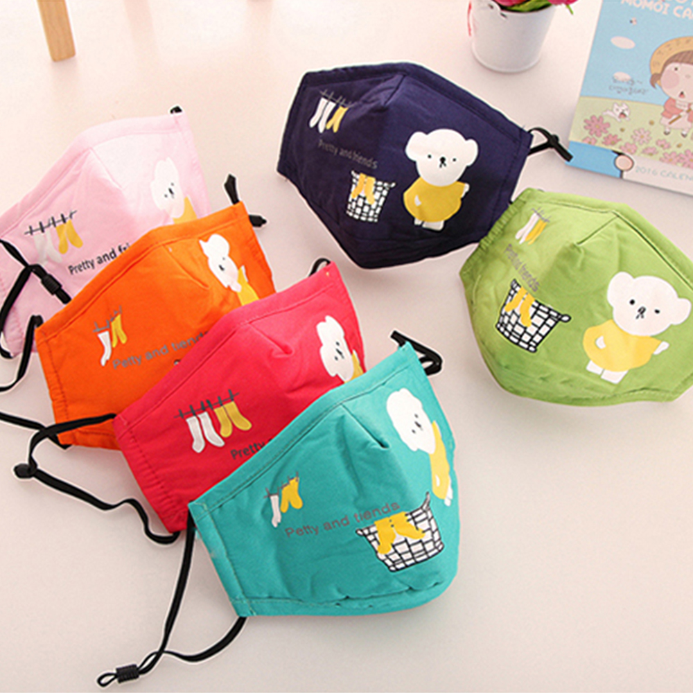 에브리띵by블루 유아동 입체 면 마스크 990원