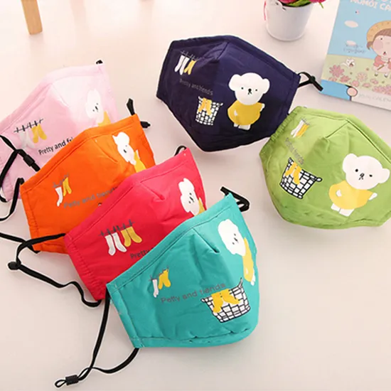 에브리띵by블루 유아동 입체 면 마스크 990원