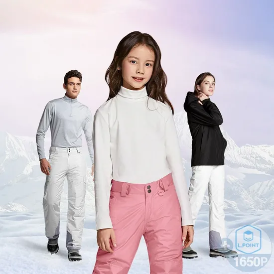 테슬라 아동 스키복 방수 방한 보드 스키 멜빵바지