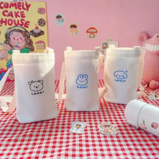 물병가방 물병파우치