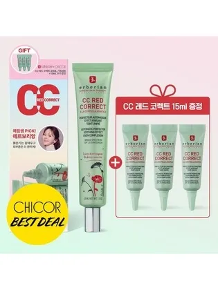 에르보리앙 cc레드코렉트 45ml 5ml 3개 증정