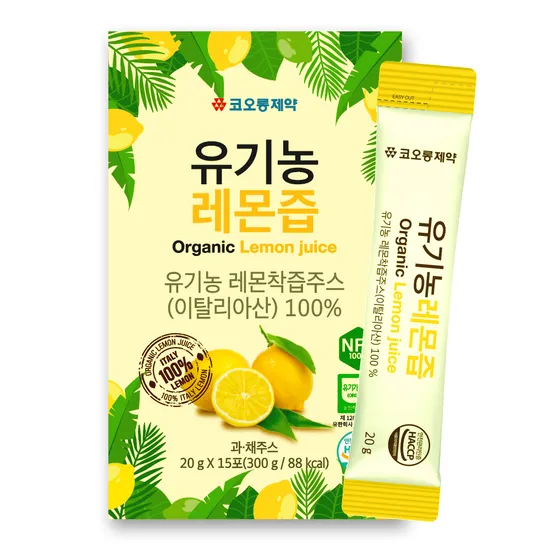유기농레몬즙 3박스