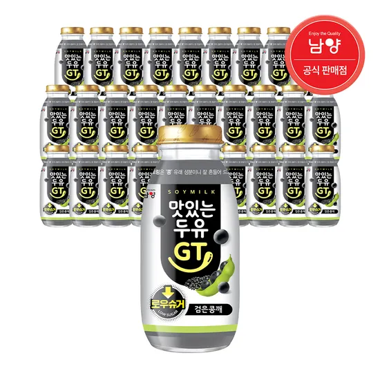 맛있는두유 검은콩깨 30개