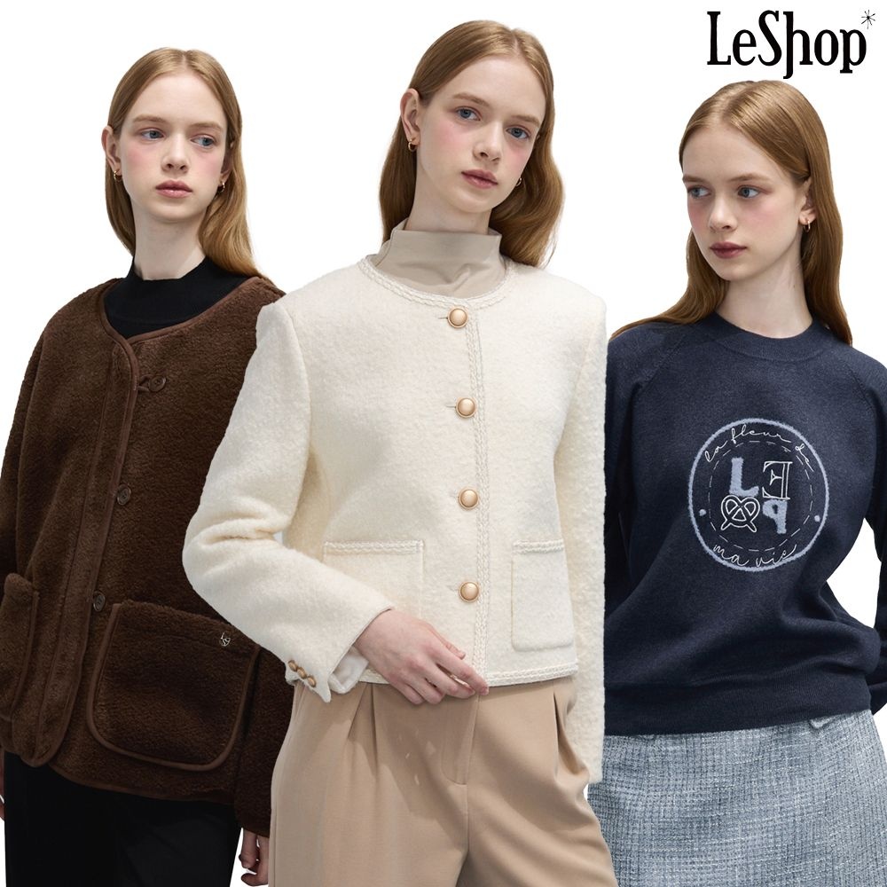 르샵 스트라이프 카라 니트 지퍼 가디건