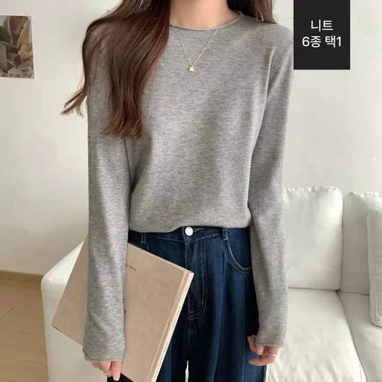 기본 겨울 니트 6종 택 1