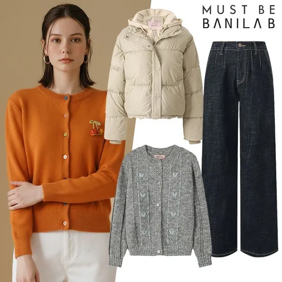 하트 스티치 버튼 가디건