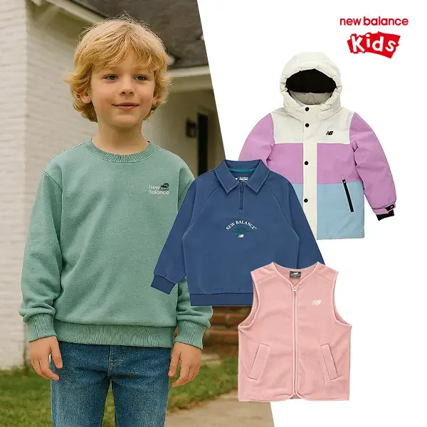 뉴발란스키즈 가을 겨울 아동의류