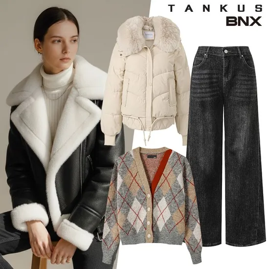 울 배색 아가일 버튼 가디건