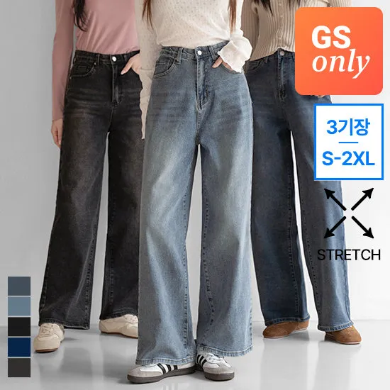 모어스판1탄 굿텐션 밴딩 와이드 데님 팬츠