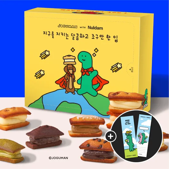 널담 겉바속촉 크림 휘낭시에 2box 16개입