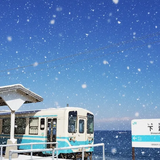 마츠야마 자유여행 3일 4일 시내호텔 온천호텔