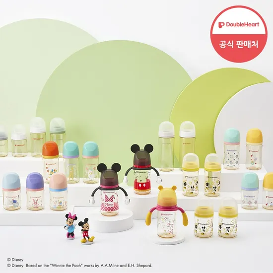 더블하트 마이프레셔스 유리젖병 160ml