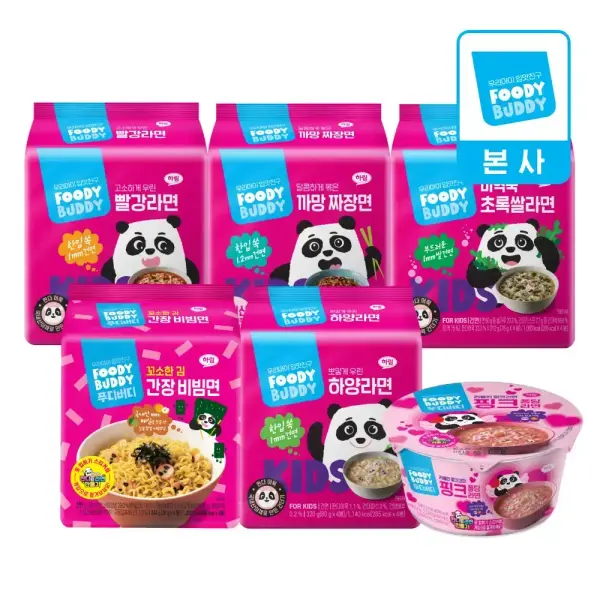 푸디버디 라면 4매 4매 맛선택가능