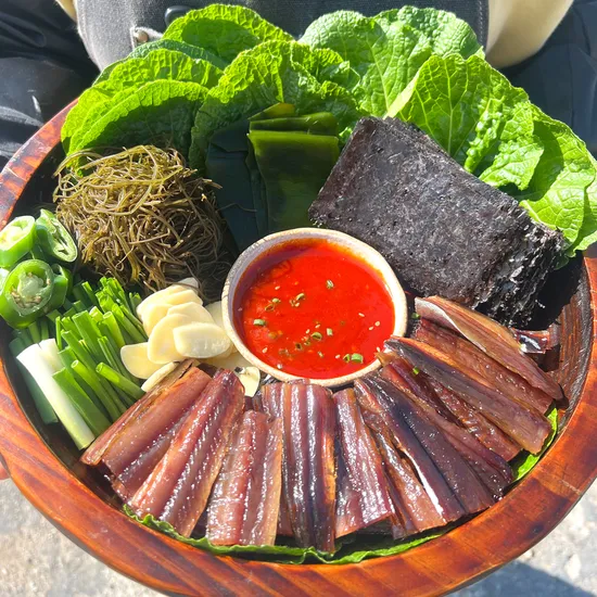 구룡포 햇 과메기 10미 야채셋트