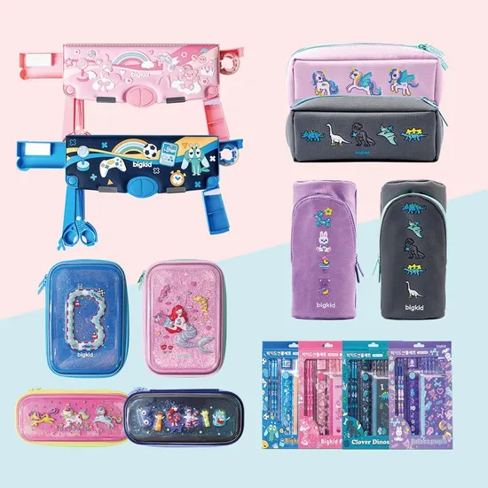 빅키드 파우치 어린이 필통