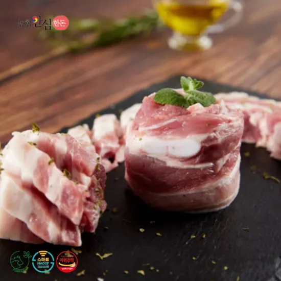 한돈 삼겹살 1kg