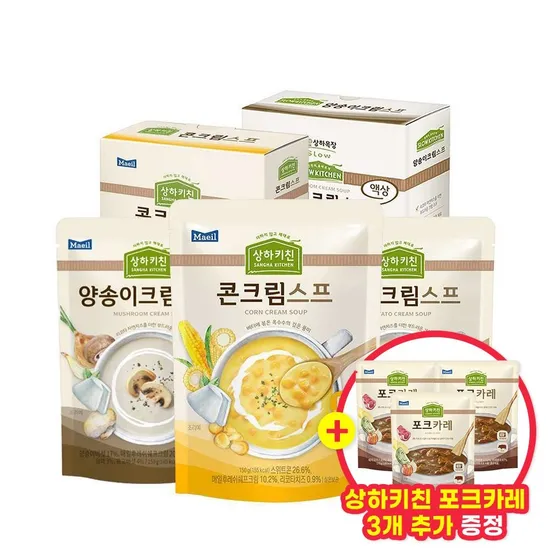 상하키친 양송이 콘크림 감자크림스프 3종 6봉