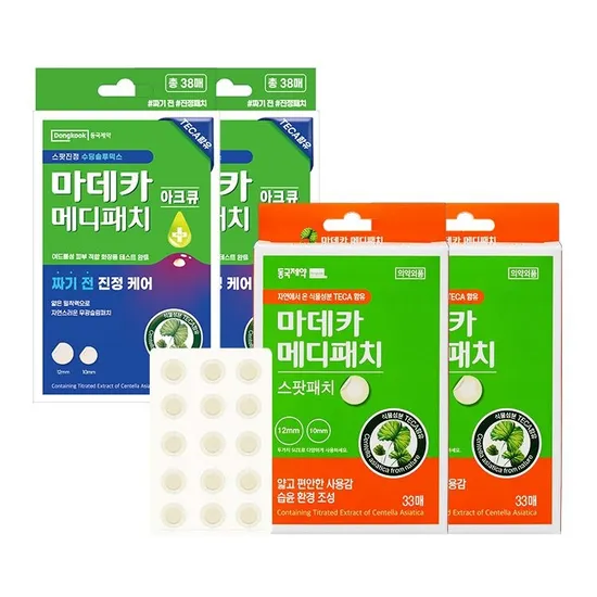 동국제약 마데카 메디패치 아크큐 38매 2개 메디패치 33매 2개