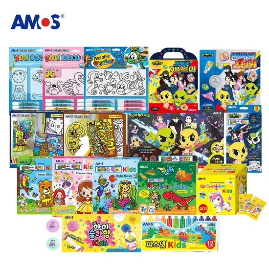 아모스 아이클레이 글라스데코 파스넷 외 다양