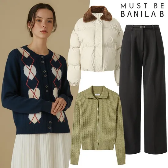 슬리브리스 카라 버튼 니트