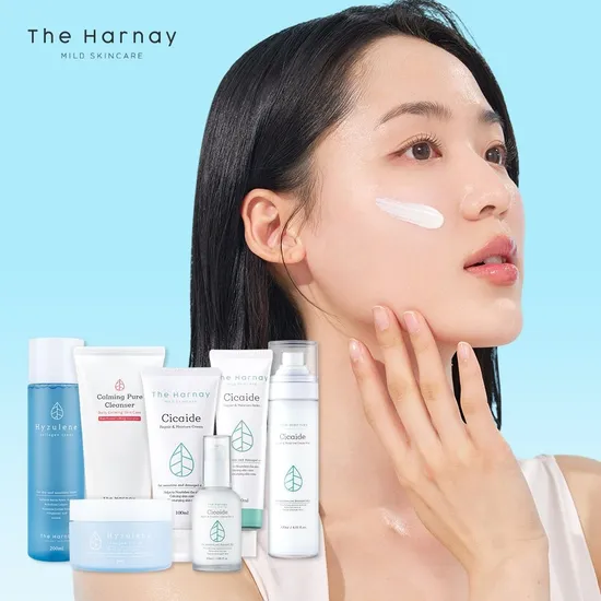 화잘먹크림 시카이드 크림 100ml 하이줄렌 마스크팩 3개 샤쉐 증정