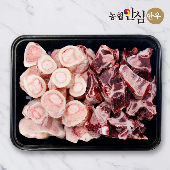 국내산 한우100% 사골잡뼈 보신용 4kg