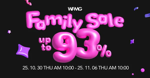 로즈몽 시티즌 주얼리 시계 외 다양