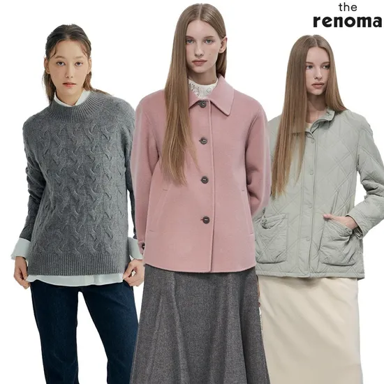 더레노마 싱글 핸드메이드 하프자켓