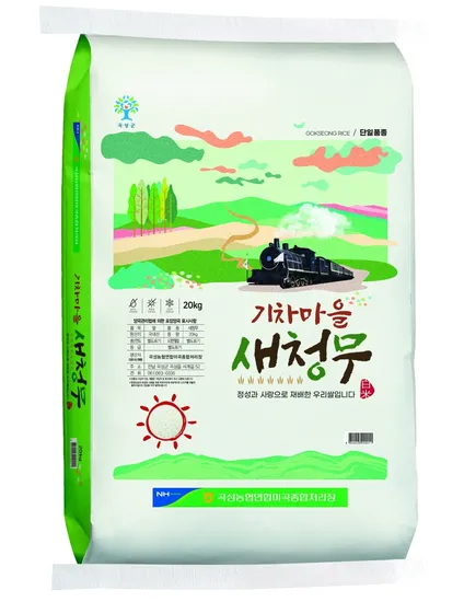새청무 20kg 등급 상