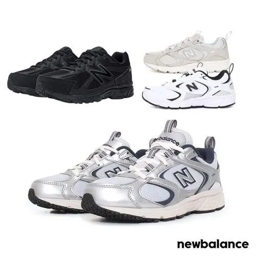 뉴발란스 411 운동화