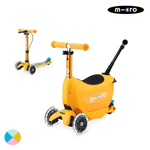 마이크로킥보드 미니투고