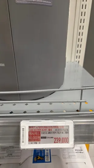 조지루시 가열식 가습기 그레이 4L 외 다양