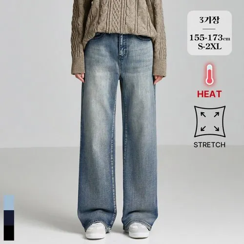 포레스트핏 발열원단 기모 밴딩 와이드 데님팬츠