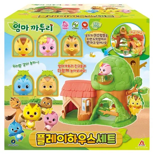 엄마까투리 하우스 세트