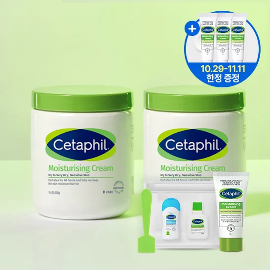 세타필 모이스춰라이징 저자극 크림 550g 2개