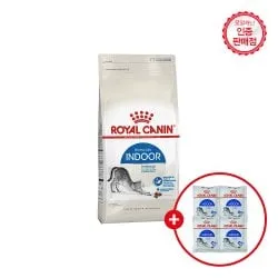 로얄캐닌 인도어 4kg