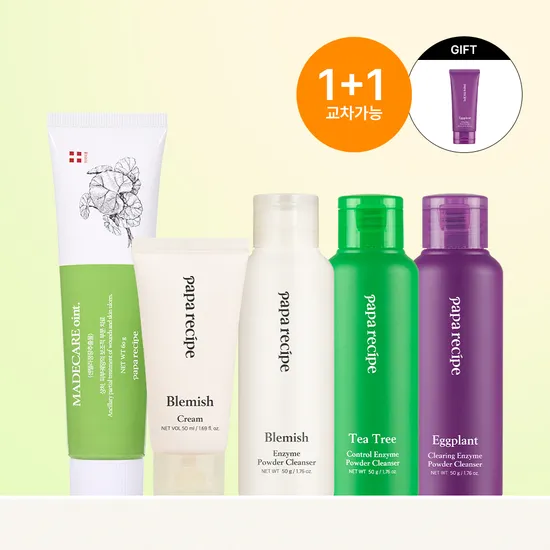 파파래서피 1+1 교차가능